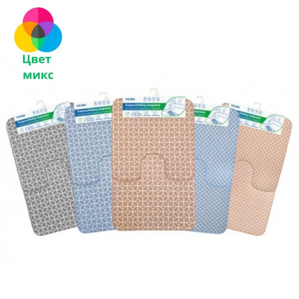 Set of bathroom and toilet mats 50x85 cm, 50x52 cm (anti-slip) 7060 MIX